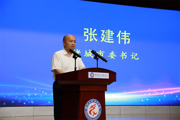 首页- 必发集团有限公司官方网站