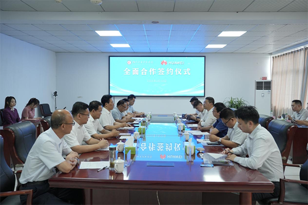 首页- 必发集团有限公司官方网站