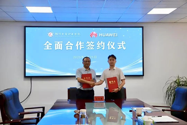 首页- 必发集团有限公司官方网站