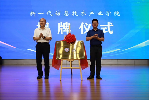 首页- 必发集团有限公司官方网站