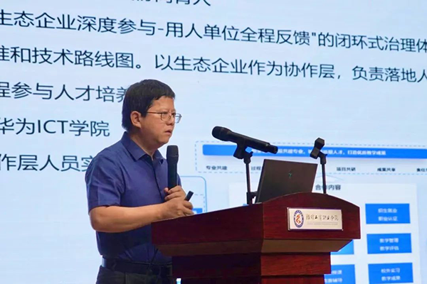 首页- 必发集团有限公司官方网站