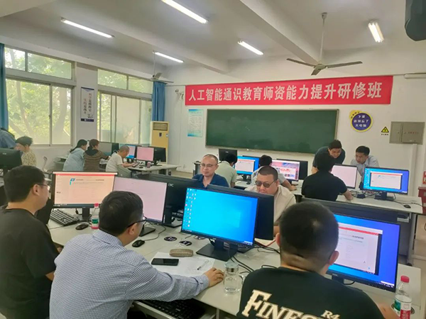 首页- 必发集团有限公司官方网站
