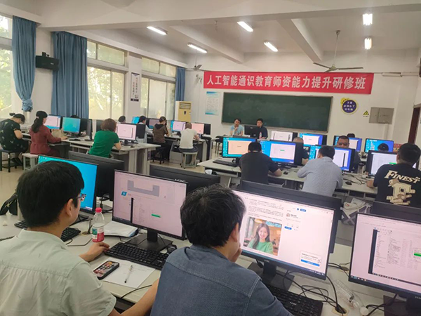 首页- 必发集团有限公司官方网站