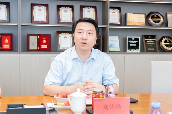 20250702165555_57590 首页- 必发集团有限公司官方网站
