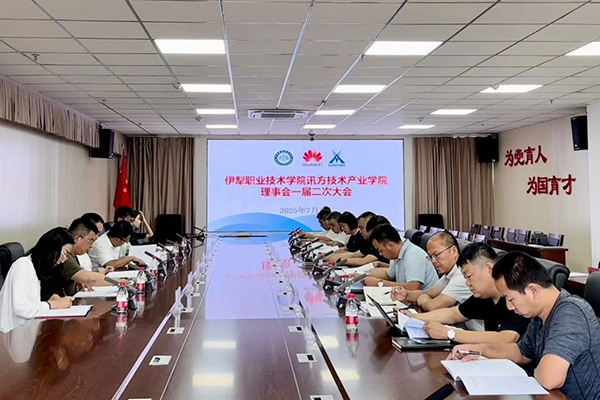 20250704111325_32214 首页- 必发集团有限公司官方网站