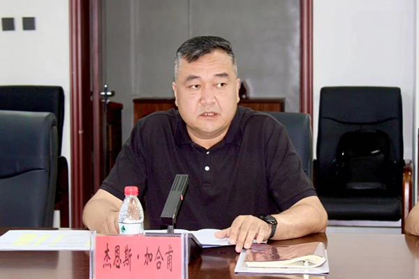 20250704111410_63247 首页- 必发集团有限公司官方网站