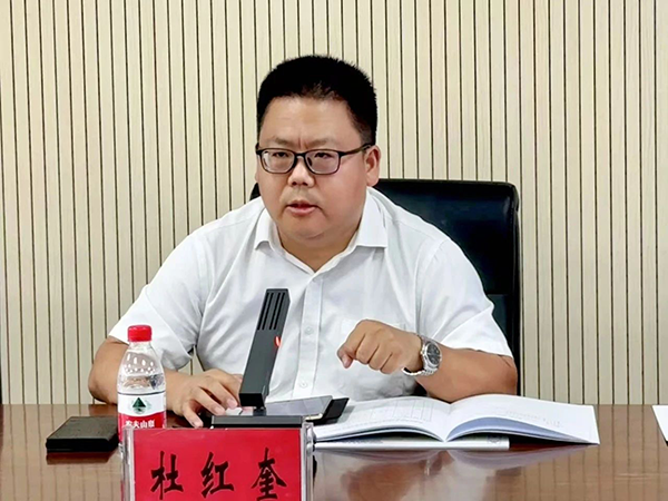 20250704111425_11984 首页- 必发集团有限公司官方网站