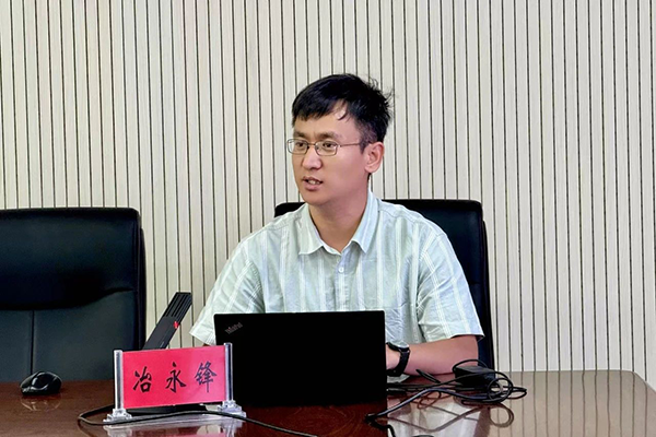 20250704111438_58599 首页- 必发集团有限公司官方网站