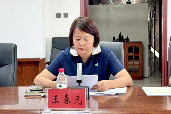 20250704111456_57225 首页- 必发集团有限公司官方网站