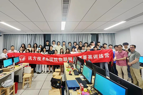 20250704112025_67314 首页- 必发集团有限公司官方网站