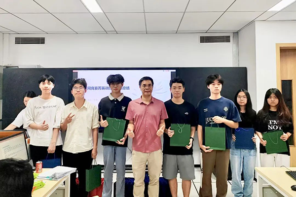 20250704112054_70500 首页- 必发集团有限公司官方网站