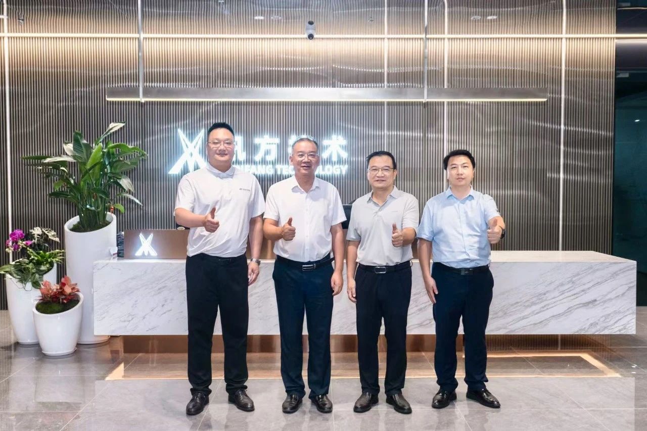 首页- 必发集团有限公司官方网站