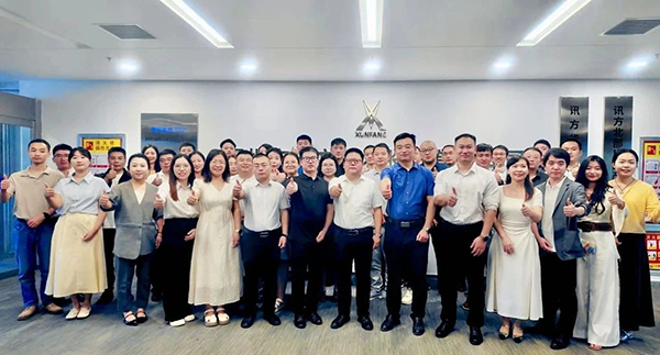 20250707113251_57595 首页- 必发集团有限公司官方网站
