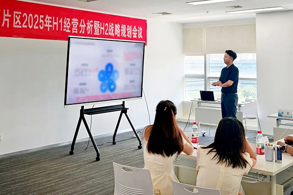 20250707113325_53496 首页- 必发集团有限公司官方网站