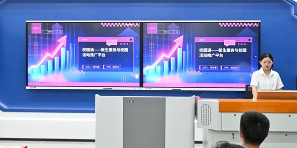 首页- 必发集团有限公司官方网站