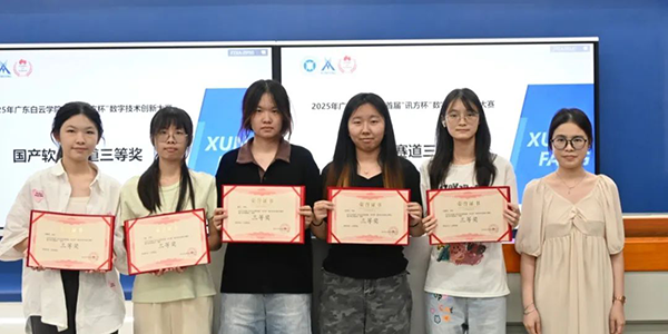 首页- 必发集团有限公司官方网站