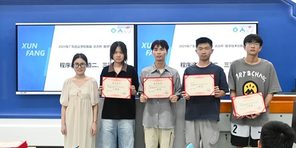首页- 必发集团有限公司官方网站