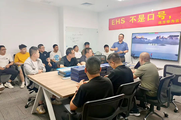 20250717154721_30614 首页- 必发集团有限公司官方网站