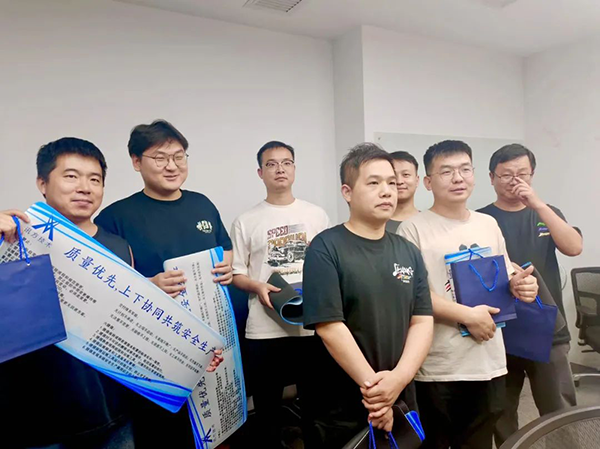 20250717154741_22395 首页- 必发集团有限公司官方网站
