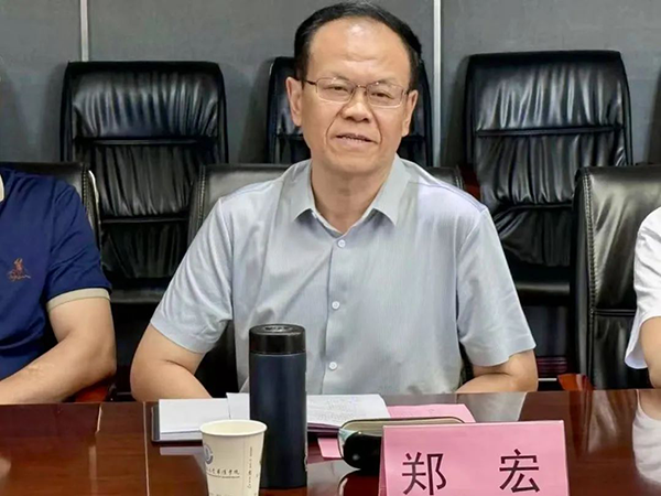 首页- 必发集团有限公司官方网站