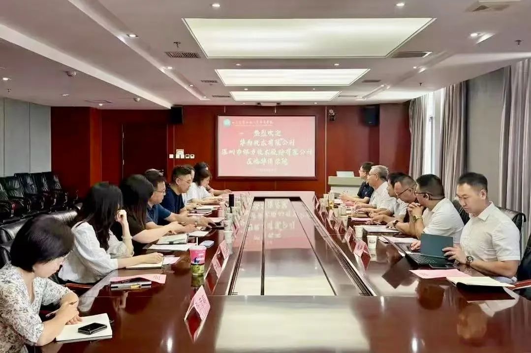 首页- 必发集团有限公司官方网站