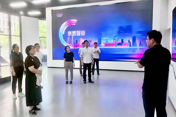 20250722142605_20607 首页- 必发集团有限公司官方网站