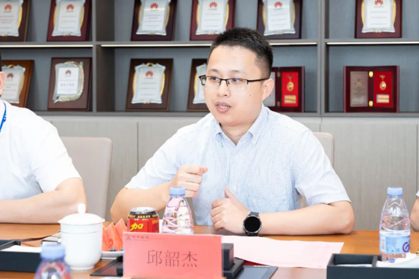 20250723103032_43669 首页- 必发集团有限公司官方网站