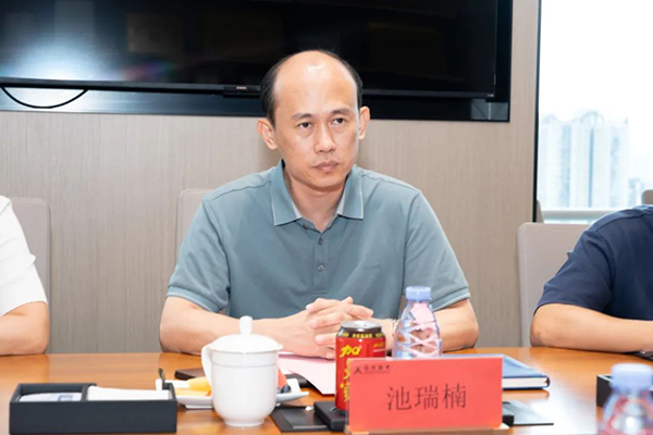20250723103044_96796 首页- 必发集团有限公司官方网站