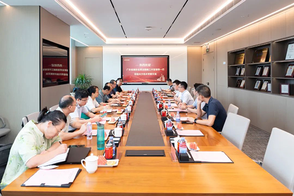20250723103059_85147 首页- 必发集团有限公司官方网站