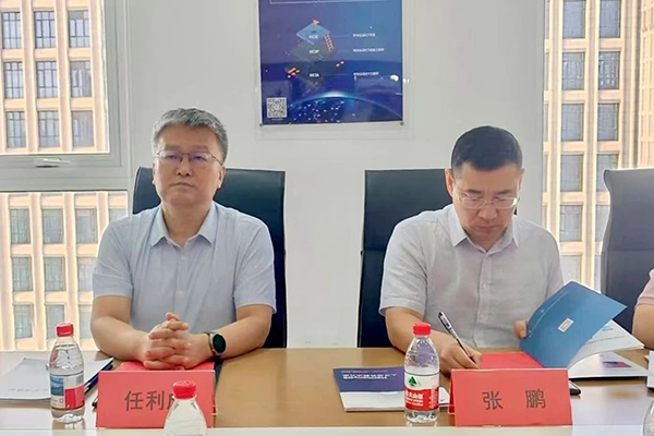 20250723111024_88703 首页- 必发集团有限公司官方网站