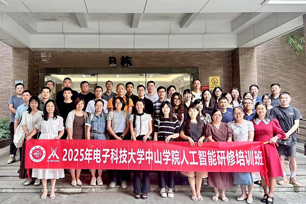 首页- 必发集团有限公司官方网站