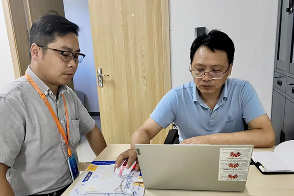 20250728153435_67850 首页- 必发集团有限公司官方网站