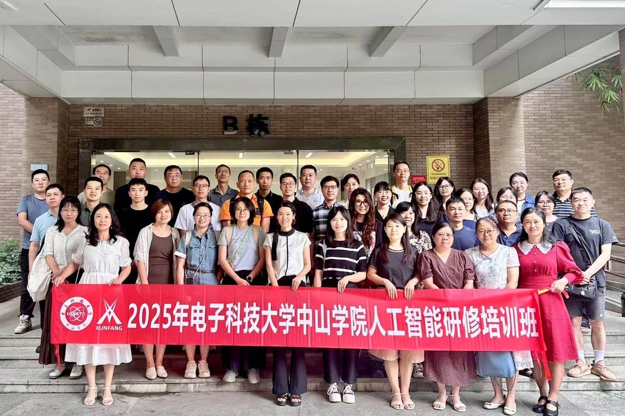 首页- 必发集团有限公司官方网站