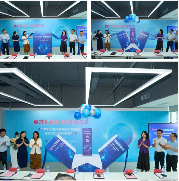 20250729145154_11043 首页- 必发集团有限公司官方网站