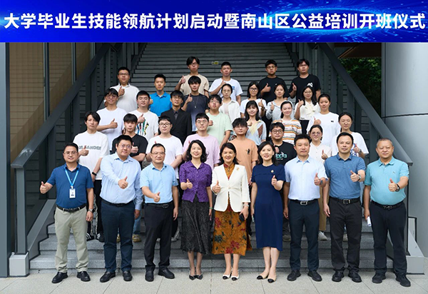 首页- 必发集团有限公司官方网站