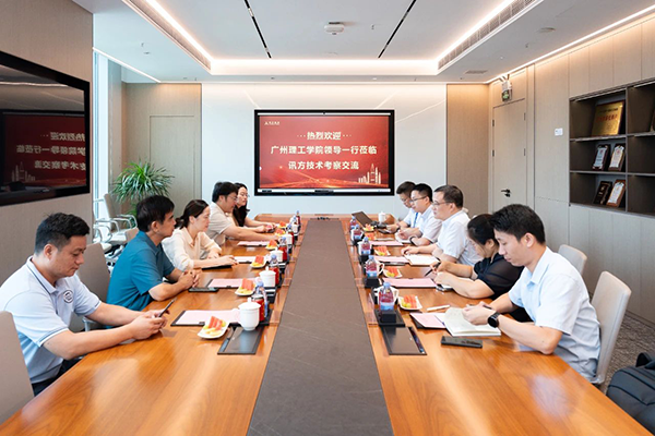 20250729150534_52287 首页- 必发集团有限公司官方网站