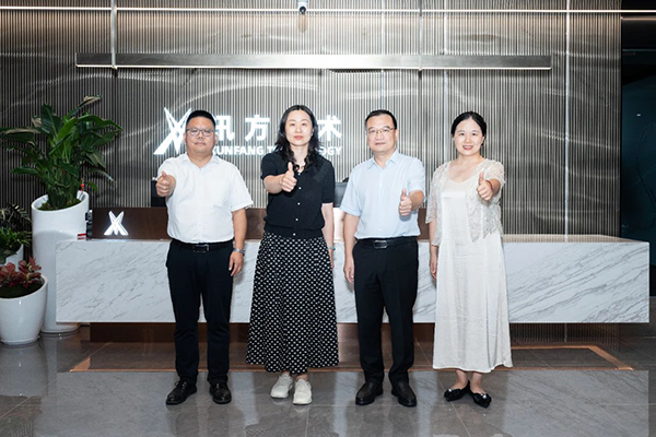 20250731103831_81459 首页- 必发集团有限公司官方网站