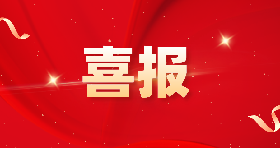 首页- 必发集团有限公司官方网站
