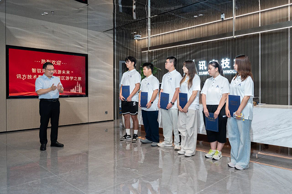 首页- 必发集团有限公司官方网站