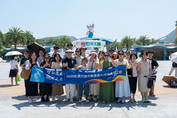 首页- 必发集团有限公司官方网站