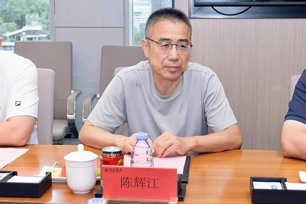 首页- 必发集团有限公司官方网站