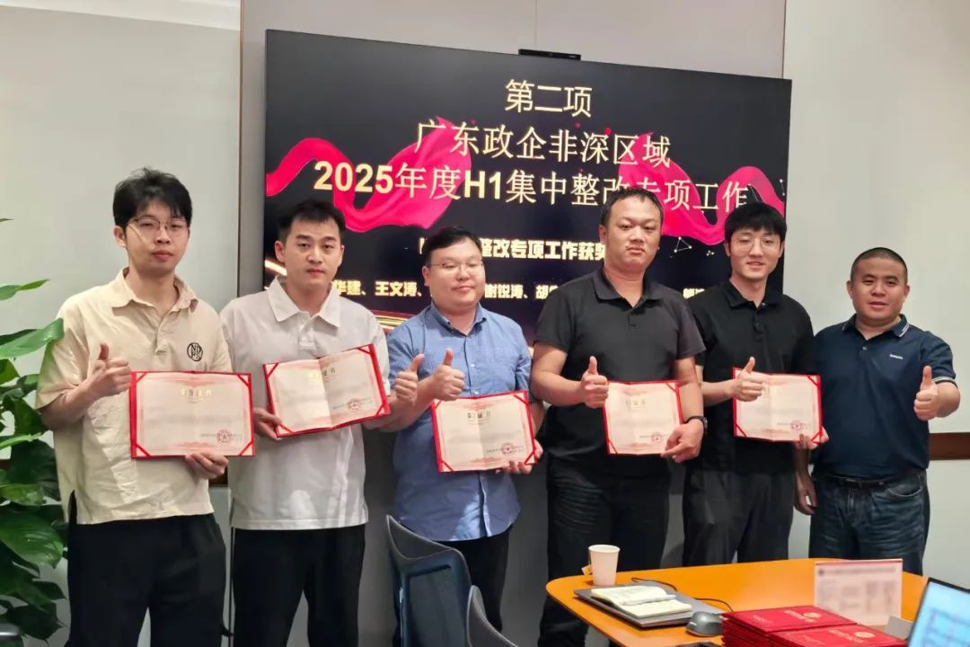 首页- 必发集团有限公司官方网站