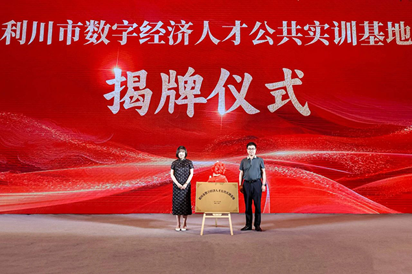 首页- 必发集团有限公司官方网站