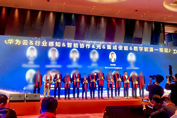 20250825142410_34480 首页- 必发集团有限公司官方网站