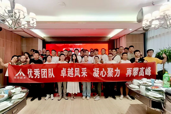 首页- 必发集团有限公司官方网站