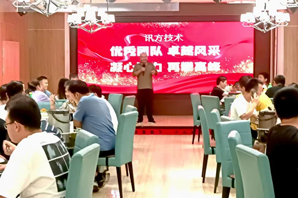 首页- 必发集团有限公司官方网站