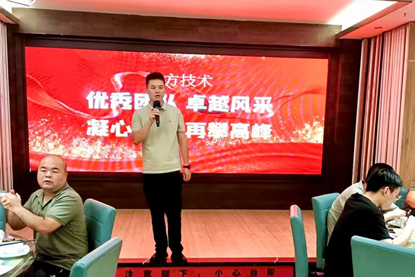 首页- 必发集团有限公司官方网站