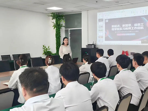 20250828150501_14996 首页- 必发集团有限公司官方网站