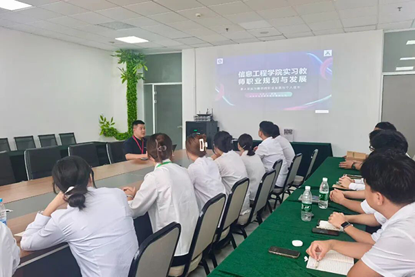20250828150518_39998 首页- 必发集团有限公司官方网站