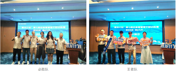 20250901144906_24933 首页- 必发集团有限公司官方网站